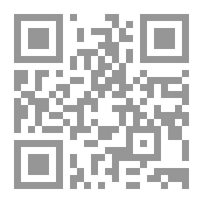 Qr Code التداولية في الفكر النقدي