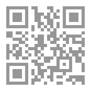 Qr Code عالج نفسك بالبابونج والميرمية والزعتر