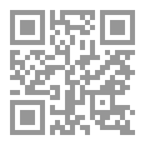 Qr Code شرقي الأردن والعهد الفيصلي