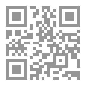 Qr Code Beast Neighborhood