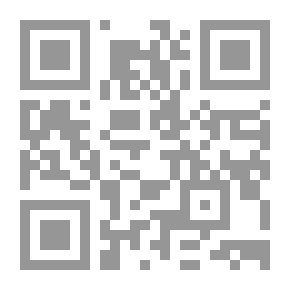 Qr Code ساعات واضحة