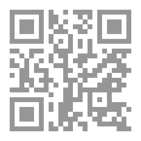 Qr Code مخطوطه النيكروميكون