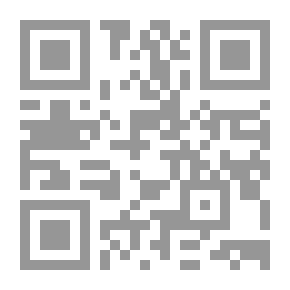 Qr Code الدنيا فوضى