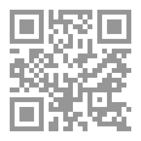 Qr Code The Arts Of The Arts In The Eyes Of The Sciences Of The Qur’an