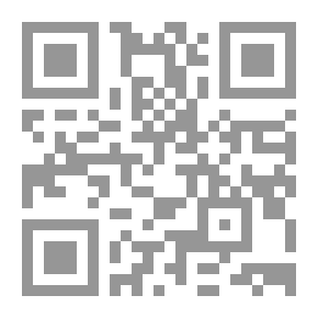 Qr Code القياس والتقويم التربوي الحديث ؛ مبادئ وتطبيقات وقضايا معاصرة