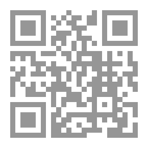 Qr Code جامع الأصول التسعة من السنة المطهرة