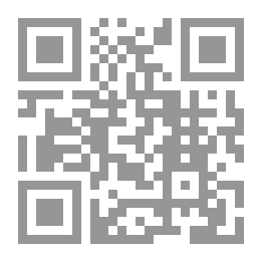 Qr Code النكت في المسائل المختلف فيها بين الشافعي المطلبي الهاشمي القرشي وبين أبي حنيفة (رضي الله عنهما) 1/2
