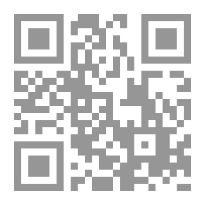 Qr Code Environmental Tales For Children And Young People