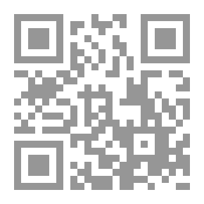 Qr Code واقع العزوبة النسوية فى الوطن العربى - الواقع والمشكلات