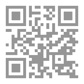 Qr Code Sudanese Morals
