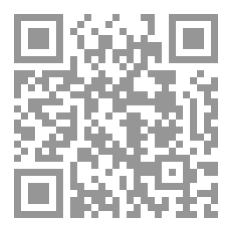 Qr Code زهرة ايلول