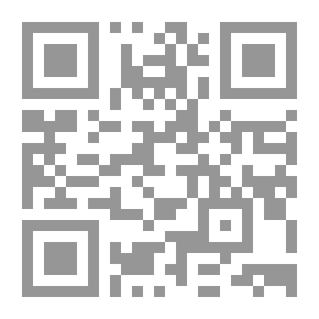 Qr Code Desire - Selected And Translated Philosophical Texts - Part 9