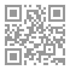 Qr Code هجرة الأفكار