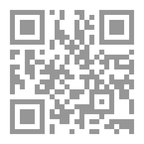 Qr Code علماء زعماء