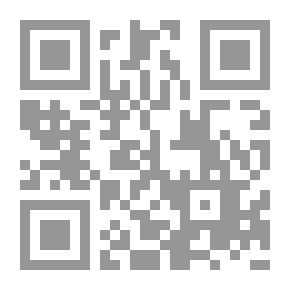 Qr Code الهجوم على الحرمين وهدم الكعبة