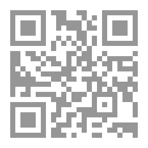 Qr Code أبحاث اجتهادية في الفقه الطبي