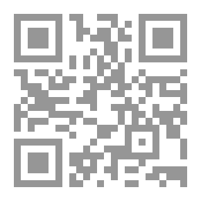 Qr Code التربية الأخلاقية فى عالم متجدد - دراسة فى أساليبها ودور المؤسسات التربوية فى تفعيلها صالح شرف الدين