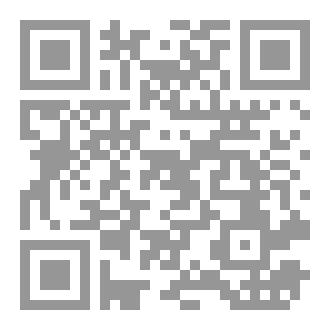 Qr Code الوجوه والنظائر ١
