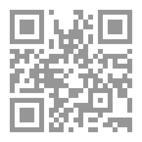Qr Code البلغة في تراجم أئمة النحو و اللغة
