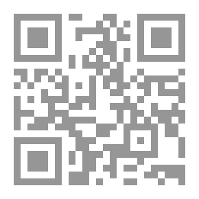 Qr Code كي ننجح