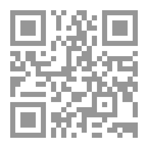 Qr Code القانون المالي في مجموعة قوانين الكنائس الشرقية الكاثوليكية