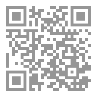 Qr Code من وحي الخيال