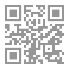 Qr Code إلى اللقاء ... قاتلتي