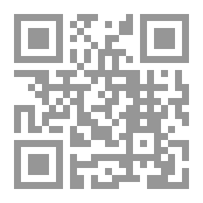 Qr Code أسماء من حيث البناء والمعاني - الجزء الثاني