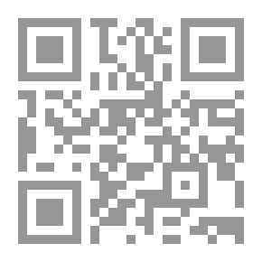 Qr Code انتصار موتور مات ؛ أو ثلاث سرعات للأمام