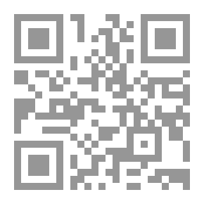 Qr Code الأكليل على مدارك التنزيل وحقائق التأويل للإمام النسفي