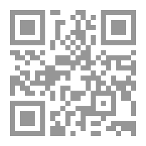Qr Code تصنيف التنصيف