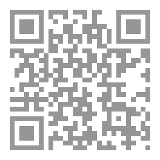 Qr Code جزء الاول