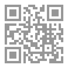Qr Code بلاط الانترلوك