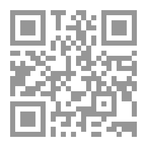 Qr Code سأمضي إلى العدم
