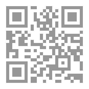 Qr Code الوعي الجمالي عند العرب قبل الإسلام