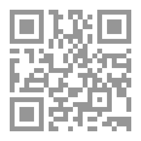 Qr Code البخلاء