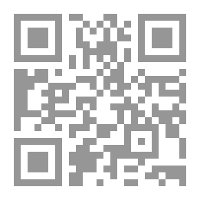 Qr Code الابتدائية الدنيا