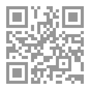 Qr Code تنبيه الملوك والمكايد