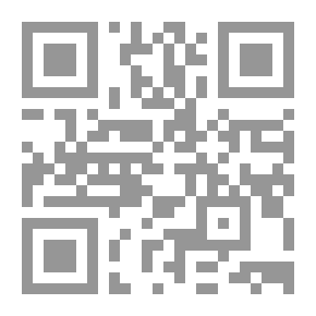 Qr Code The Muslim Boy Series: Read..memorize..color