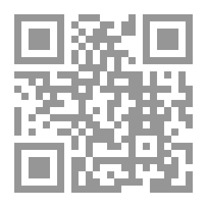 Qr Code Electrical Treatment