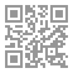 Qr Code حركة المستضعفين وحركة التغيير التاريخي والحضاري