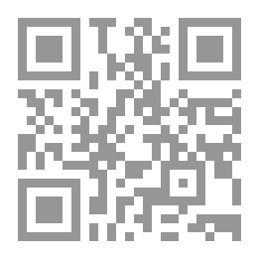 Qr Code من الاستشراق إلى علم الشرق