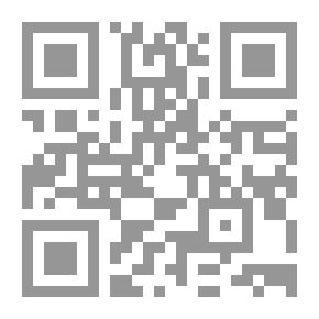 Qr Code Der jüngste Tag: Ein groteskes Spiel