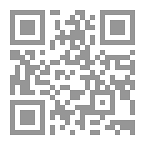 Qr Code أساليب التواصل اللغوي والعلاقات الإنسانية في اللغة المعاصرة