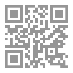 Qr Code إنجيل يهوذا الإسخريوطى والبحث عن خائن المسيح