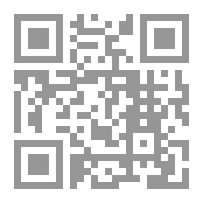 Qr Code حديث عيسى بن هشام أو فترة من الزمن