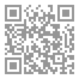 Qr Code قلبان وحدود