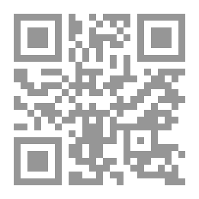 Qr Code بحث في علم النفس عند العرب: الإدراك الحسي عند ابن سينا