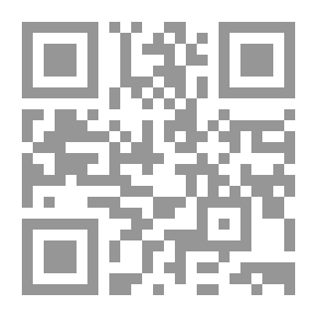 Qr Code الرجال يفضلونها غانية
