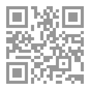 Qr Code العطاء العلمي والفقهي عند الشيخ محمد بن أبي جمهور الأحسائي المتوفى أوائل القرن العاشر الهجري